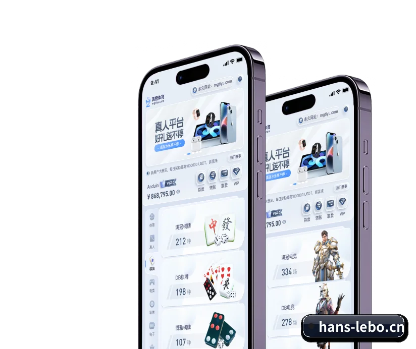 版图扩张
