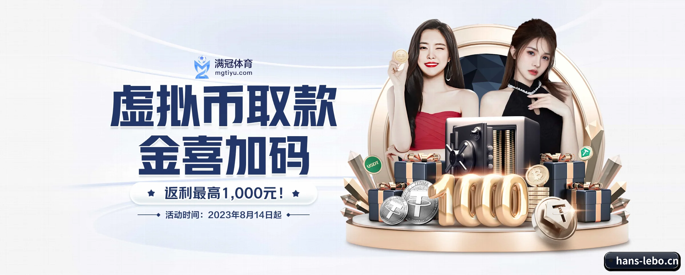 我们的使命 - 长期内容价值积累